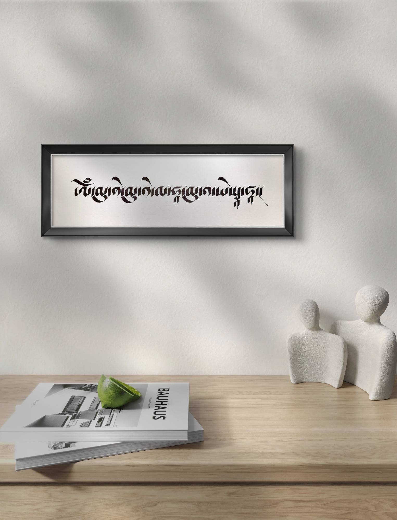 Buddha Shakyamuni Mantra (16.2 x5) - Image 4
