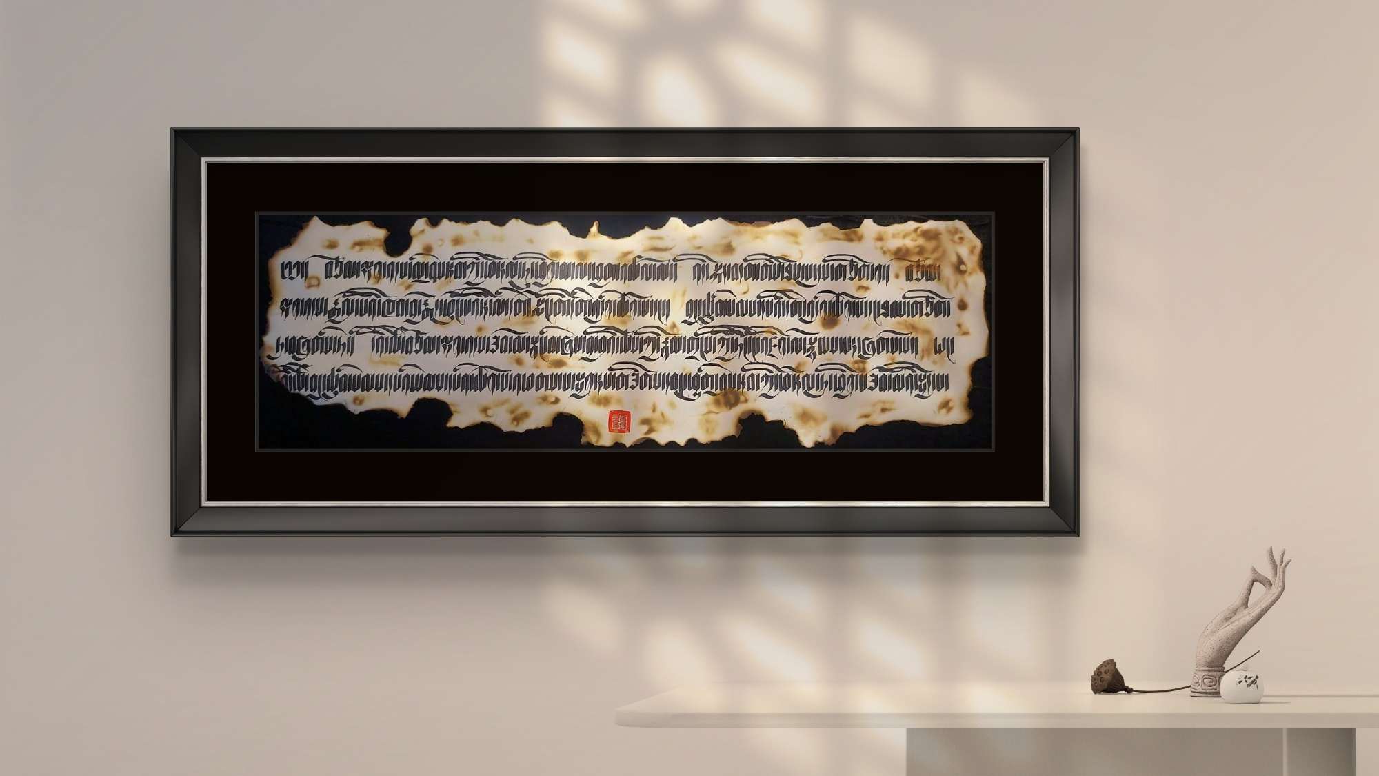 Heart Sutra (40in x 12in) - Image 6