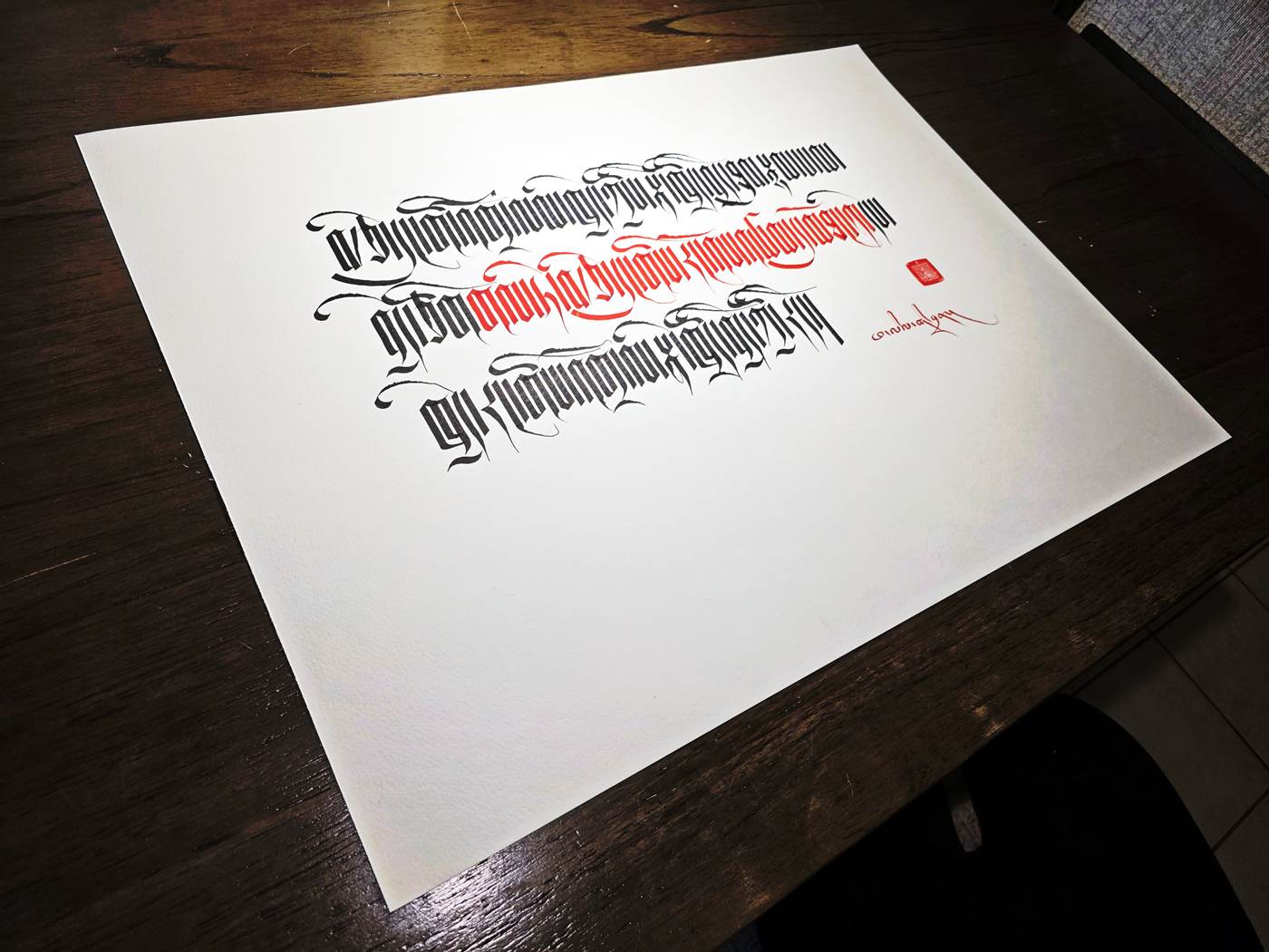 Think not you can direct the course of love... (30x22in.) - Image 2